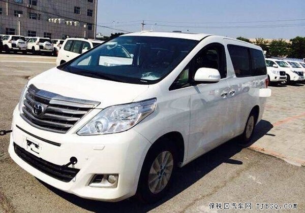 丰田埃尔法商务中东版现车 激情畅想最低价