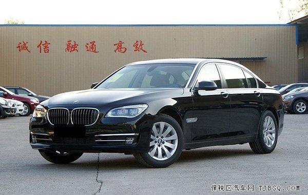 宝马730/740现车到店 商家现车全国让利甩卖