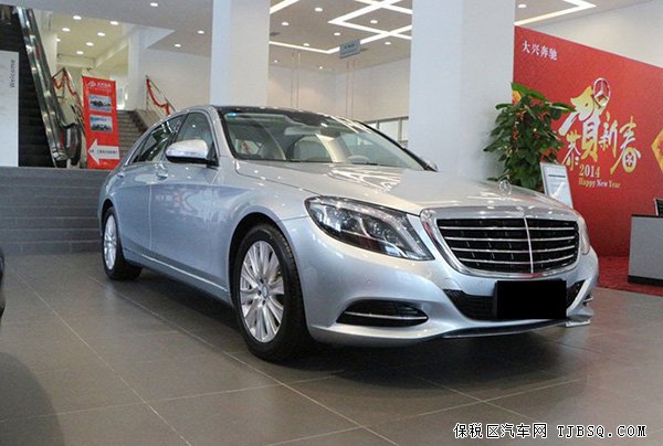 奔驰S级血拼降价热潮 优惠超值不容错过