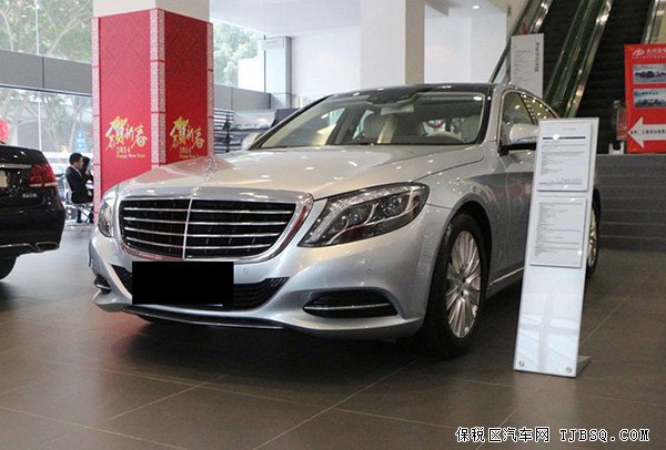 奔驰S级血拼降价热潮 优惠超值不容错过