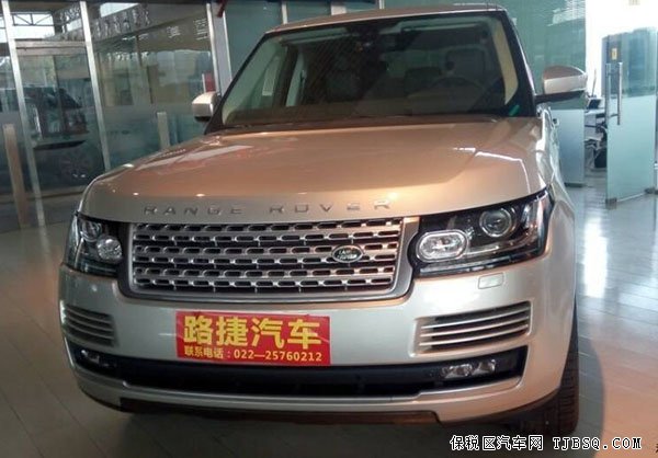 2014款路虎揽胜3.0行政版 巅峰让利优惠超低