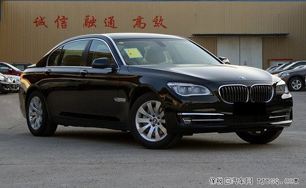 宝马7系商家让利 天津港口现车充足超多优惠