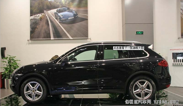 2014款保时捷卡宴美规铂金版高配 现车优惠购