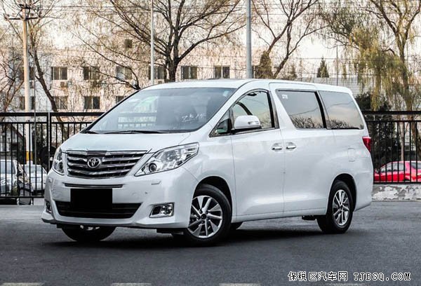 丰田埃尔法中东版商家让利 天津港零利润酬宾