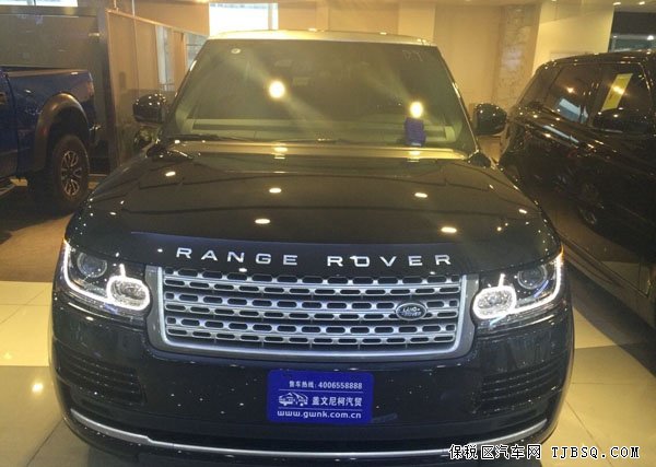 14款路虎揽胜行政版商家大促销 现车一降再降