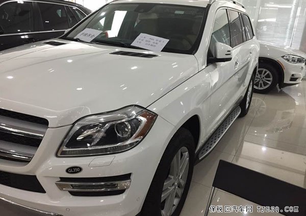 2015款奔驰GL350美规版报价 初冬惊喜特惠价