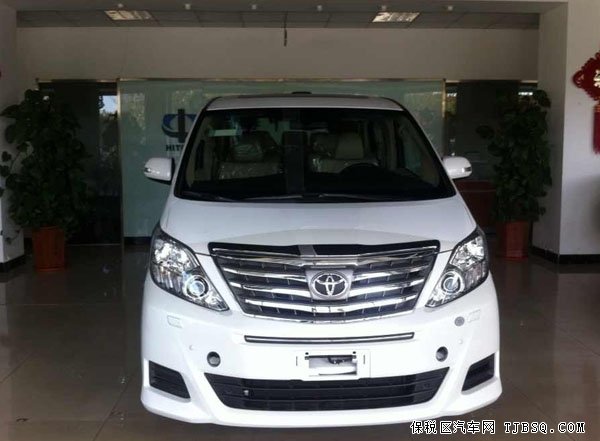 中东版丰田埃尔法享折扣 热惠批量现车任你选