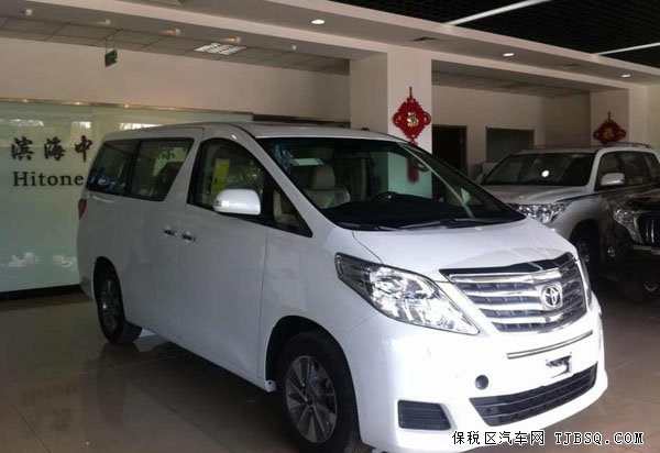 中东版丰田埃尔法享折扣 热惠批量现车任你选