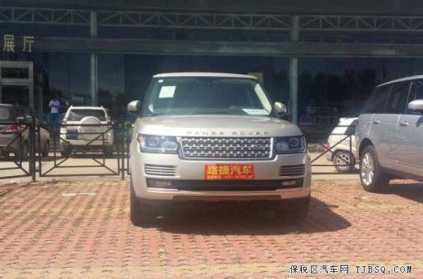 14款路虎揽胜行政版降价 底价酬宾优惠超值