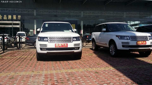14款路虎揽胜行政版降价 底价酬宾优惠超值