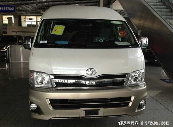 14款丰田海狮现车尊享优惠 天津港特价酬宾