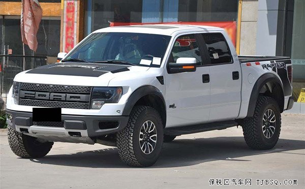 福特猛禽F150让利 天津现车最低价格54万元