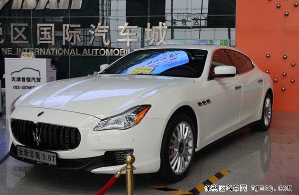 2014款玛莎拉蒂总裁3.0T 现车王者尊荣踏越征途