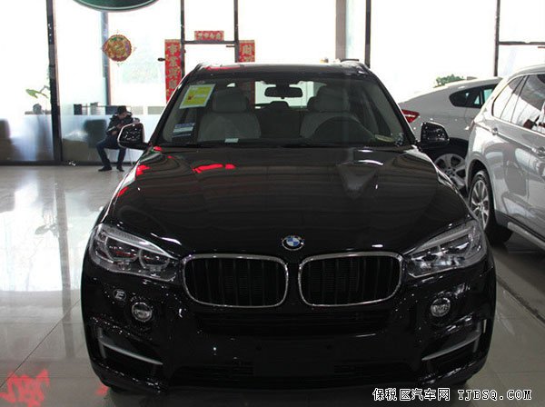 宝马美规版2014款报价 天津现车促销震撼让利