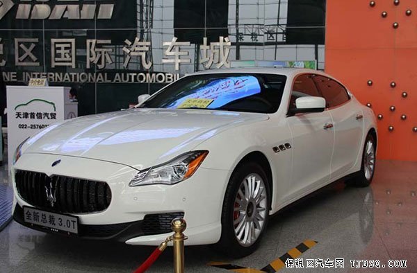 2014款玛莎拉蒂总裁已到店 无团购也可享低折