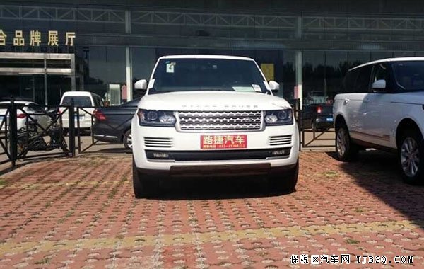 路虎揽胜行政版现车 2014款现车惊爆折扣冬季秒杀