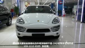 2014款保时捷卡宴 天津港口现车狂惠席卷而来