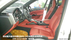 2014款保时捷卡宴 天津港口现车狂惠席卷而来