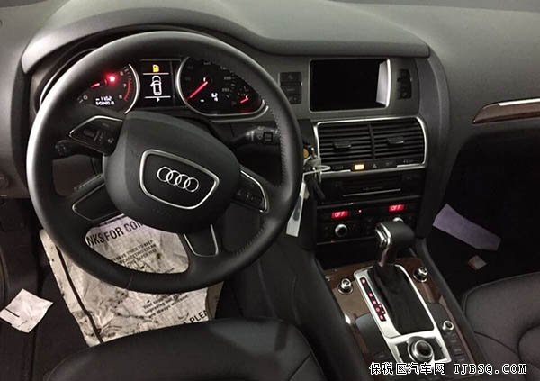 2014��µ�Q7����� �ֳ���ʱ�����۸���Ż�