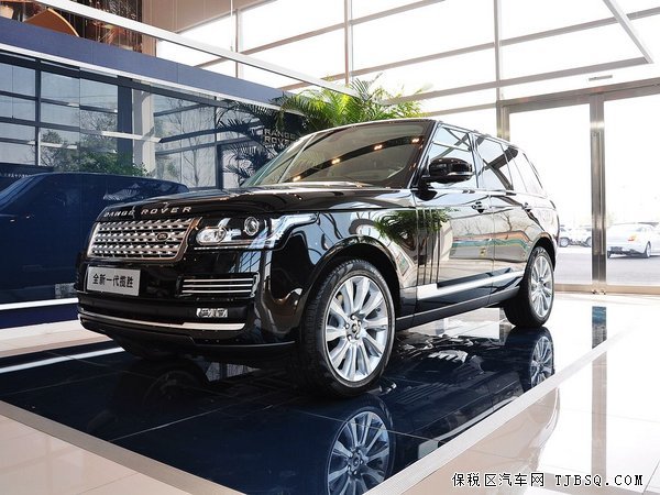 2014款路虎揽胜行政版现车 豪迈揽胜特享大礼包