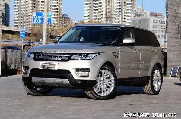 2014款路虎揽胜运动版现车送脚踏 现金优惠12月特供
