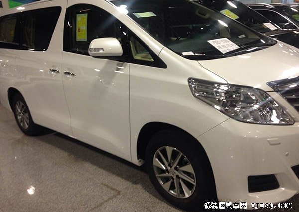 14款丰田埃尔法3.5中东版MPV 实惠让利促销专场