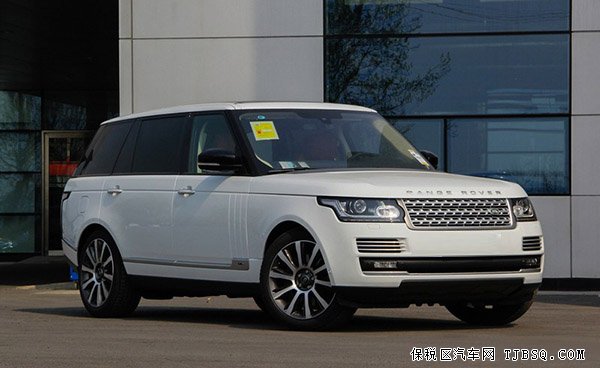 2014款路虎揽胜行政加长版 实惠让利促销专场