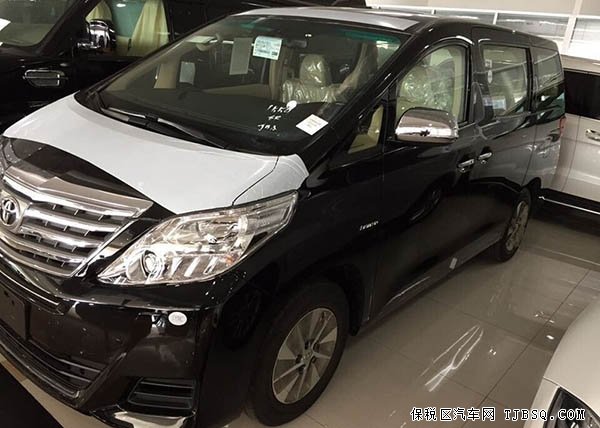 2014款丰田埃尔法3.5L 中东版现车低折回馈