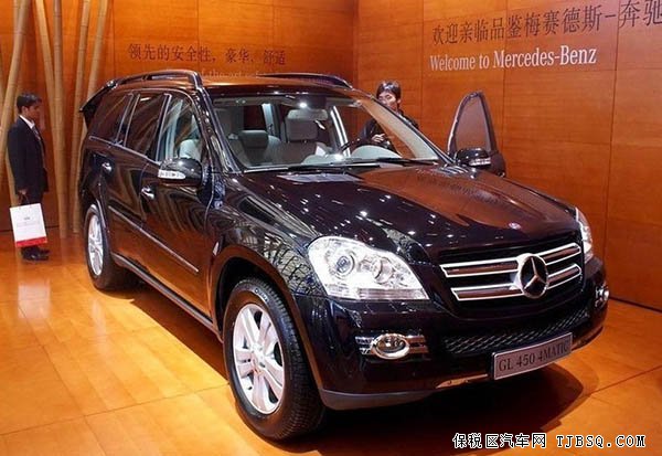 新款奔驰GL450热力到店 现车巨幅低价优惠中