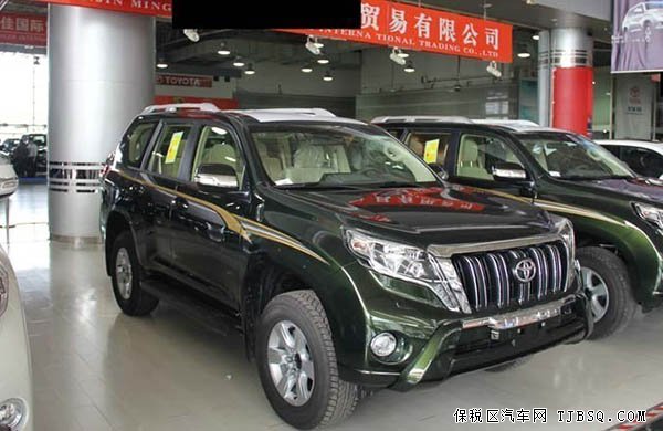 2014款丰田霸道2700 现车底价酬宾钜惠到底