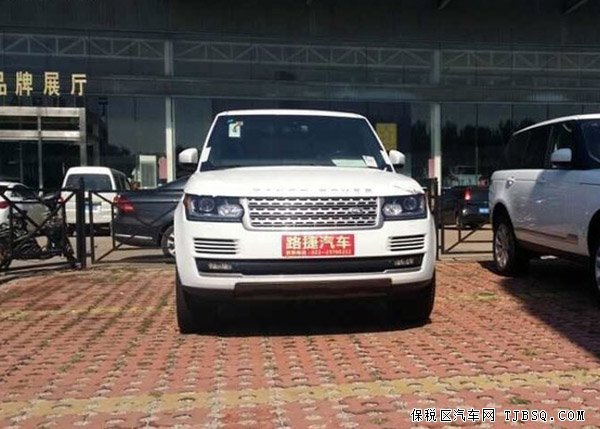 2014款路虎揽胜行政3.0 现车超低降价优惠促销