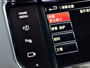 14款路虎揽胜运动版现车 超低折扣优惠畅销