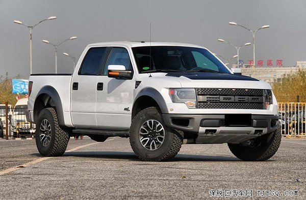 14款福特猛禽F150现车 巨幅低价优惠送豪礼