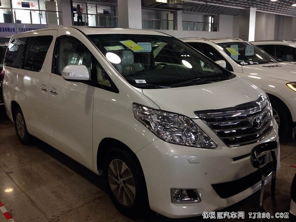 丰田埃尔法中东版MPV现车 2015购车埃尔法新主张