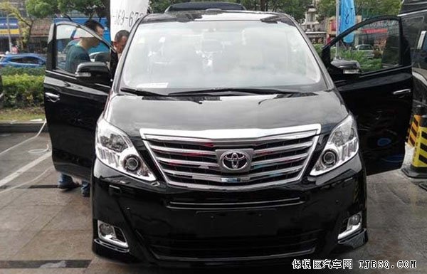 丰田埃尔法一流商务 埃尔法商务车特价销售