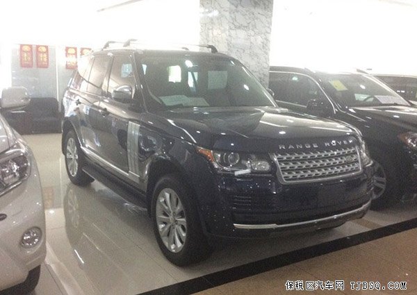 2014款路虎揽胜3.0T行政版 现车零利润触底优惠