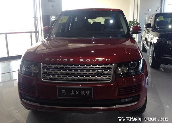 2014款路虎揽胜3.0T行政版 顶配美规版现车钜惠