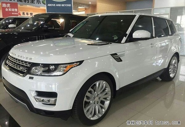 2014款路虎揽胜运动版 现车商家力拼最低底价