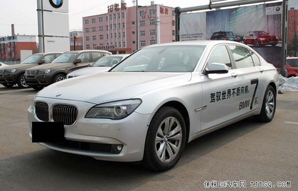 新款宝马7系限量钜惠抛售 天津港现车畅销
