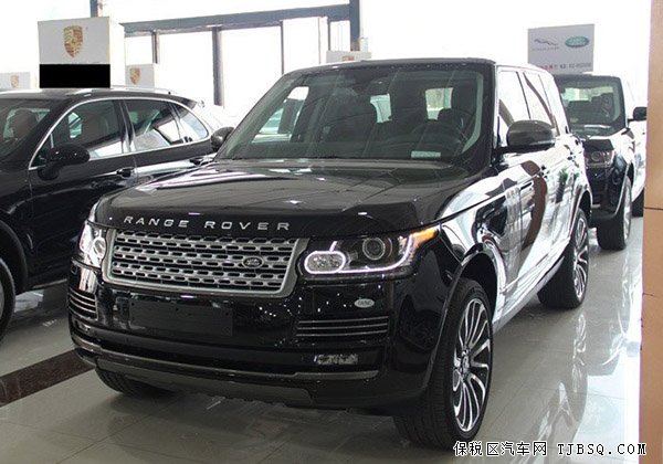 14款路虎揽胜行政版现车到店 元旦惊喜现车特惠