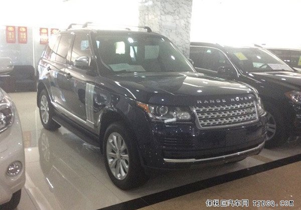 2014款路虎揽胜行政版3.0 走量疯享优惠果断甩