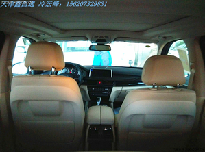 2014款宝马X5现车秀底价 圣诞节倾城钜惠独占底价