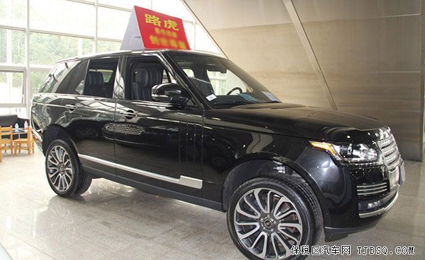 2014款路虎揽胜创世加长版 现车疯狂促销降价甩卖