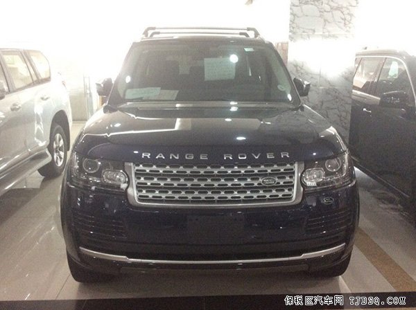 2014款路虎揽胜行政版3.0T 现车促销底价优惠中