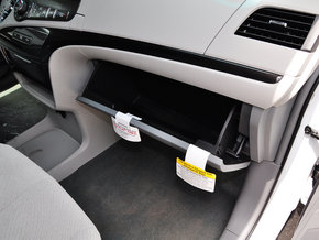 2014款丰田塞纳贵宾专享 现车7座塞纳全新亮点配置