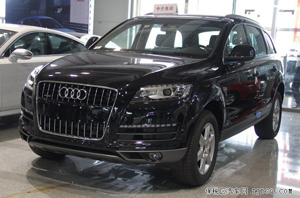 2014款进口奥迪Q7现车钜惠 现车底价购车尊享豪礼