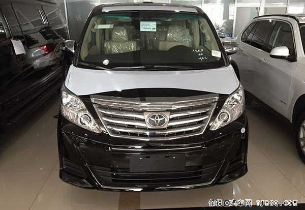 2015款丰田埃尔法底价钜惠 至尊品质靓丽来袭