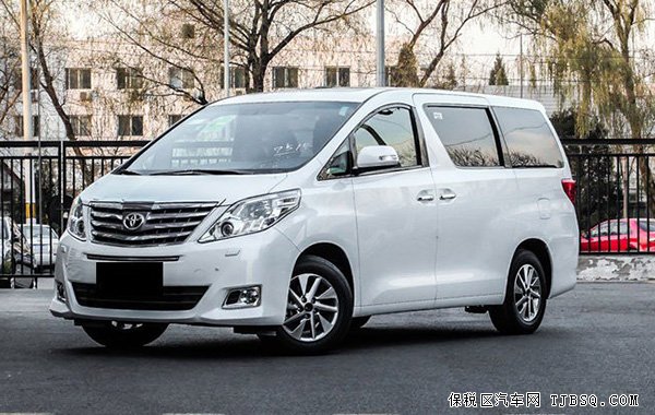 2015款丰田埃尔法3.5商务车 中东版现车收关热卖