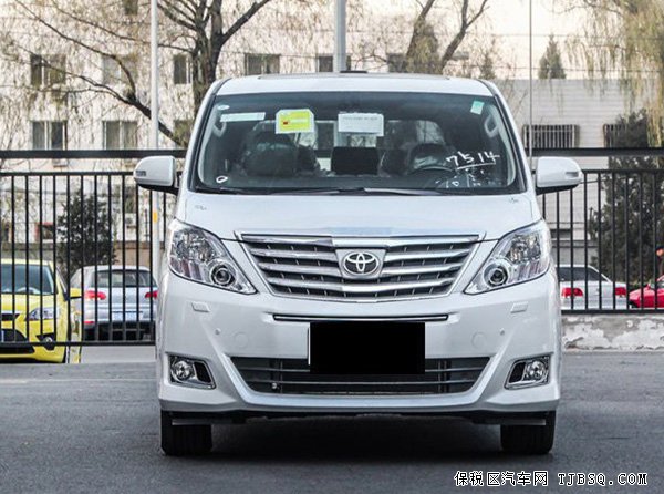 新款丰田埃尔法现车特惠 现车商家元旦倾城销售