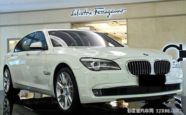 宝马7系限量钜惠抛售 港口现车惊喜特惠售价